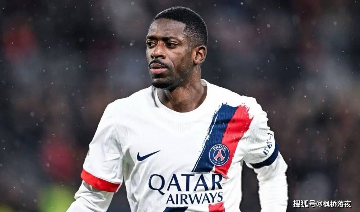 从5-0到1-3仅4天！大巴黎王朝崩塌？内讧实锤+争冠告急？